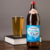 Personalised Alhambra Premium Litre Beer - Big Memory Loss
