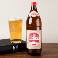 Personalised Alhambra Premium Litre Beer - Classic Stars
