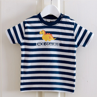 Personalised Baby Striped T-Shirt - Dinosaur