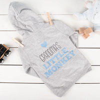 Personalised Baby