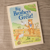 Personalised Book - Big Brothers Are Great
