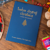 Personalised Hardback Children