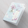 Personalised Mother