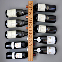 Personalised Oak Wine Holder