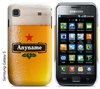 Personalised Samsung Phone Cover - Beer