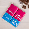 Personalised Set Of Two Chocolate Bars - 60/40