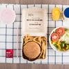 Personalised Small Takeaway Tray - You