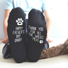 Personalised Socks - Father