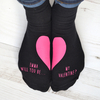 Personalised Socks - Will You Be My Valentine