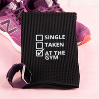 Personalised Sports Towel - Tick Box