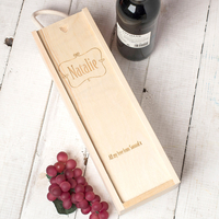 Personalised Wooden Wine Box - Frame