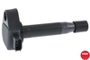 NGK Ignition Coil U5051 (48179)