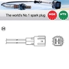 NGK OZA384-E32 0133 Lambda Sensor NTK Oxygen O2 Exhaust Probe OZA384E32