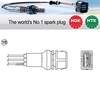 NGK OZA445-E3 1860 Lambda Sensor NTK Oxygen O2 Exhaust Probe OZA445E3