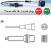 NGK OZA446-E4 1877 Lambda Sensor NTK Oxygen O2 Exhaust Probe OZA446E4