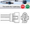 NGK OZA447-E35 0493 Lambda Sensor NTK Oxygen O2 Exhaust Probe OZA447E35