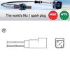 NGK OZA448-E12 1865 Lambda Sensor NTK Oxygen O2 Exhaust Probe OZA448E12