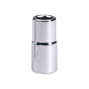Draper Expert 12458 1/4" 1/4" Square Drive Hi-torq Bi-hexagon Socket