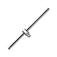 Facom S.120A 1/2" Drive Sliding T Handle