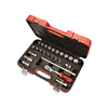 Faithfull FAISOC3825M Socket Set of 25 Metric 3/8in Square Drive