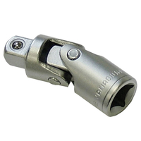Faithfull FAISOCUJ12 Universal Joint CV 1/2in Drive