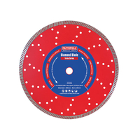 Faithfull GPT12522 Turbo Cut Diamond Blade 125 x 22mm