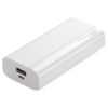 GP Batteries GPACCB05A000 B-Series Portable PowerBank,  5, 000mAh White