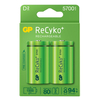 GP GPRHC57DB024 GP ReCyko 5700 D card of 2