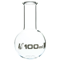 LabGlass Flat Bottom Boiling Flask Narrow Neck with Beaded Rim 50m...