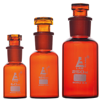 LabGlass Reagent Bottle Amber Wide Mouth,  Interchangeable Stopper. ..