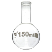 LabGlass Round Bottom Boiling Flask 150ml Narrow Neck Pack of 12