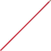 LappKabel 4510012K H05V-K Single Core Wiring Cable 20AWG Black (2500m)