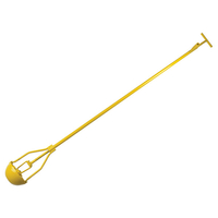 Monument Drain 1066C Drain Gulley Grab 5ft x 5.1/4in