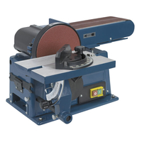 Sealey SM14 Belt/disc Sander Bench Mounting 915 x 100mm/ø150mm