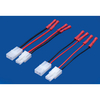 TruConnect Radio Control Battery Kit 18AWG