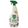 Vitax 5PG256 Organic Plant Guard Concentrated 250g