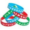 Christmas Silicone Wristbands (Pack of 12) 3 assorted band colours - Red,  Green & Blue