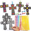 Cross Dotty Art Decorations (Pack of 12)