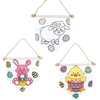 Easter Colour-in Fabric Banners (Pack of 3) Design Your Own,  Colour Or Paint,  Themed Craft Kits