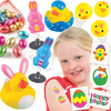 Easter Treat Pack - Each