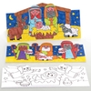Nativity Colour-in Pop-Up Cards (Pack of 10)