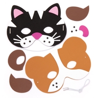 Pet Foam Mask Kits - 4 Kids Carnival Masks. Kids Mask Making Kits. Size 17-21cm.