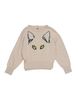 BELLEROSE KNITWEAR Crewnecks GIRLS on YOOX.COM