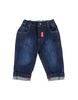 NINETTA DENIM Denim trousers BOYS on YOOX.COM