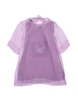 OLIVE BY SISCO DRESSES Dresses GIRLS on YOOX.COM