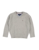 TOMMY HILFIGER KNITWEAR Jumpers BOYS on YOOX.COM