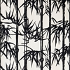 Farrow & Ball Bamboo Neutral Wallpaper 21-19
