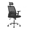 Eliza Tinsley Alpha High Back Mesh Chair with Headrest 59802ET
