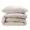 Christy Sorrento Duvet Set Gold Superking