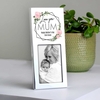 Abstract Rose 3x2 Photo Frame